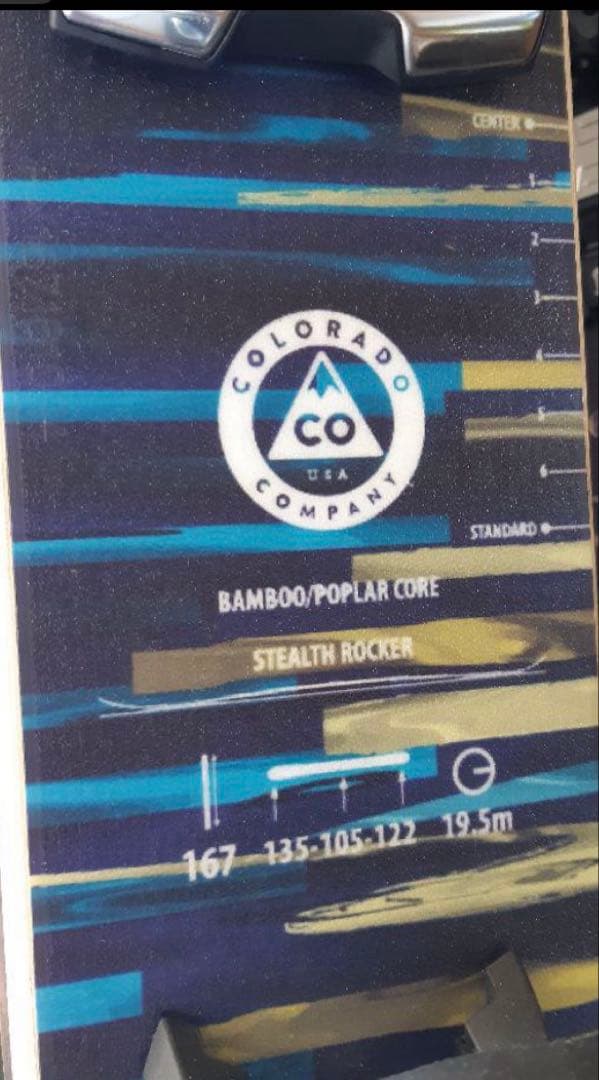 ⚠️美品TUNEUP後未使用激レアリバティーHELIX 167cmチロリアビン付