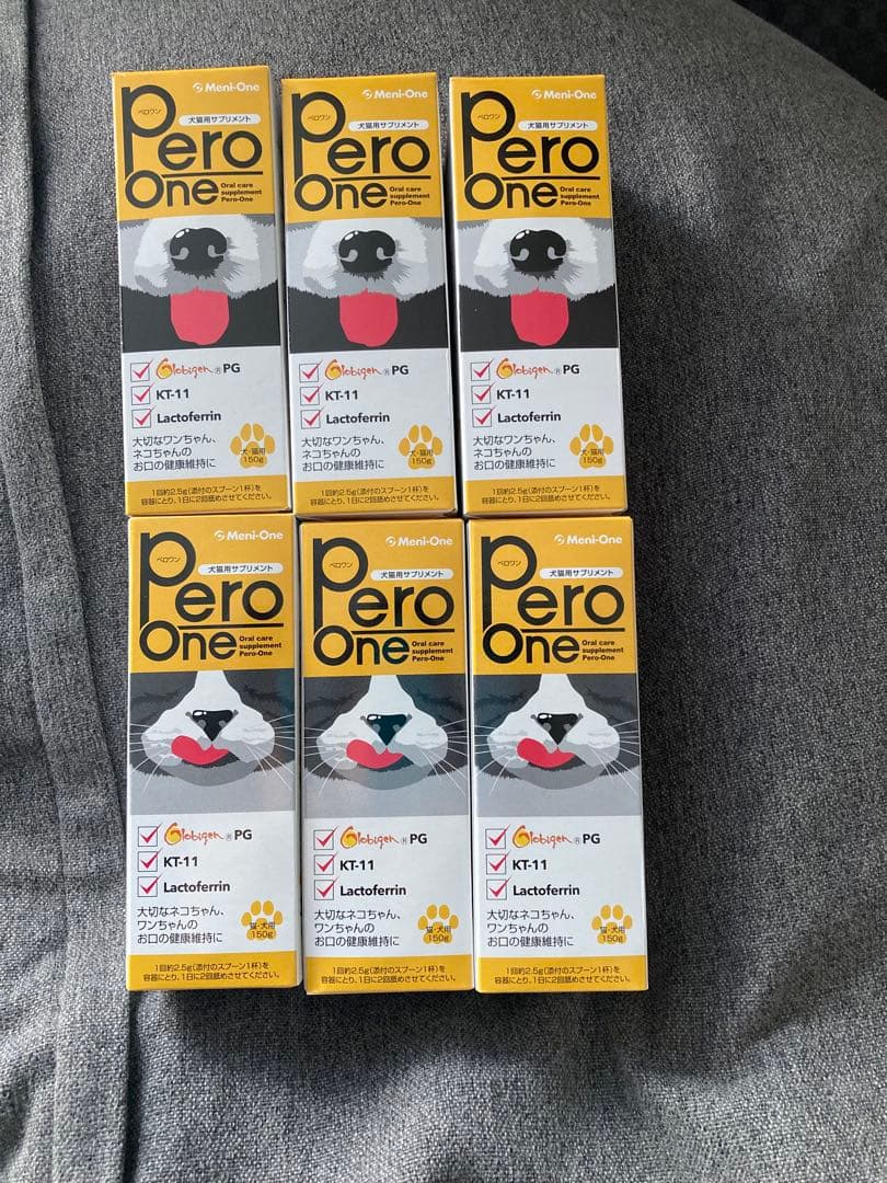 ペロワン　Pero One 犬猫用サプリメント KT-11 6本セット