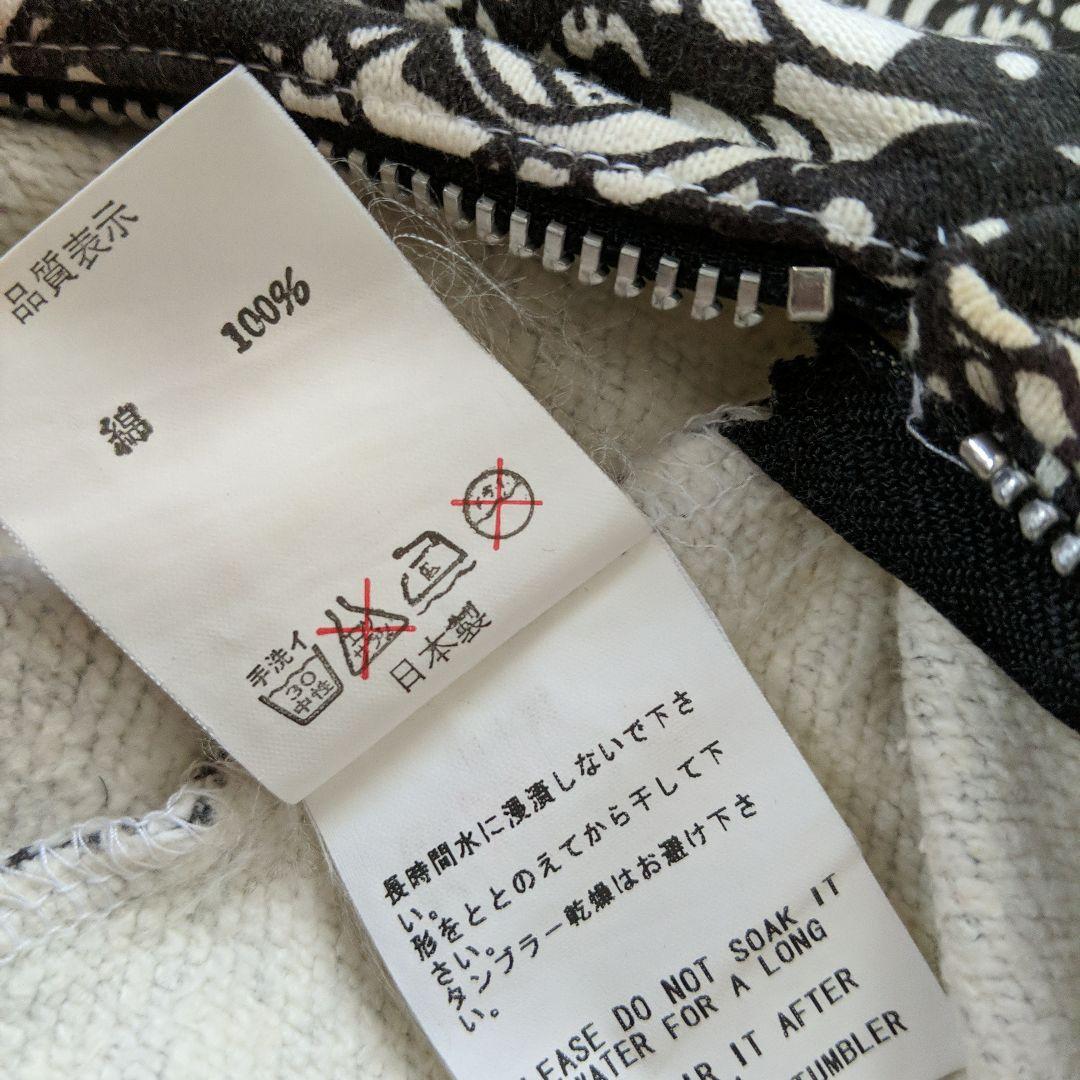 ★APE エイプ ベイビーマイロ YOGGIE&BKCATT クッションカバー★