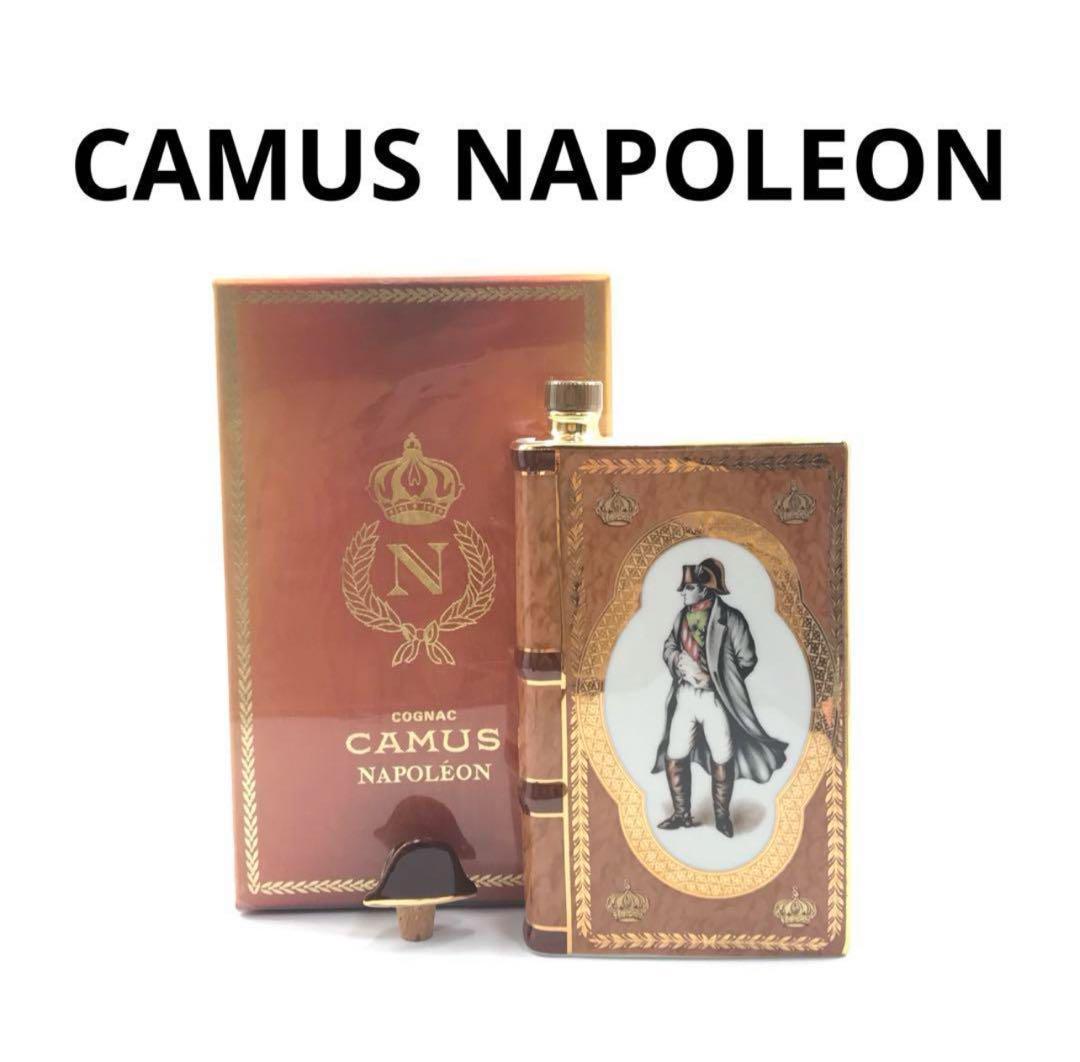 CAMUS NAPOLEON COGNAC カミュ ナポレオン ブック