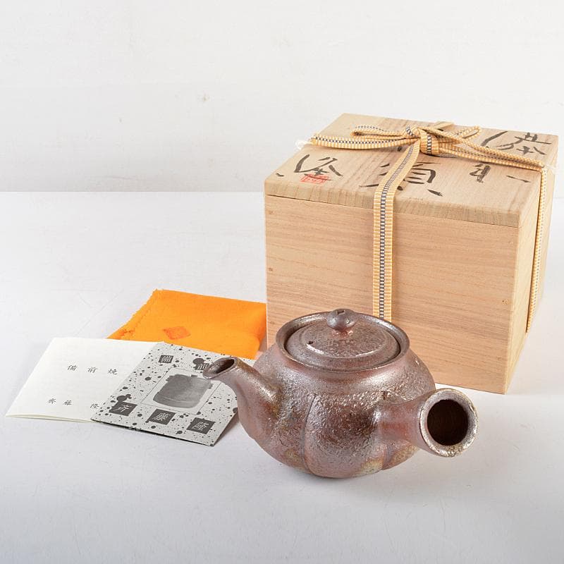 煎茶道具　備前焼　齊藤隆作　横手急須　共布　共箱　M　R6059