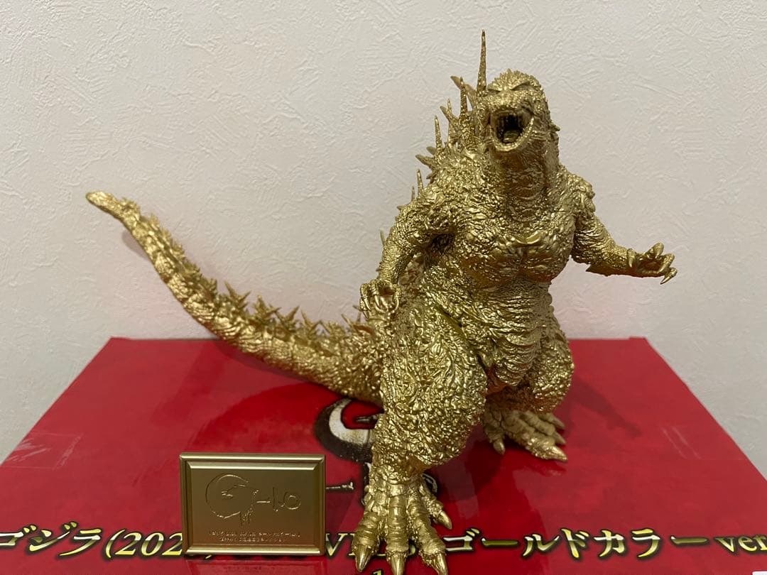 【開封品】ゴジラ (2023) SOFVICS ゴールドカラー ver.