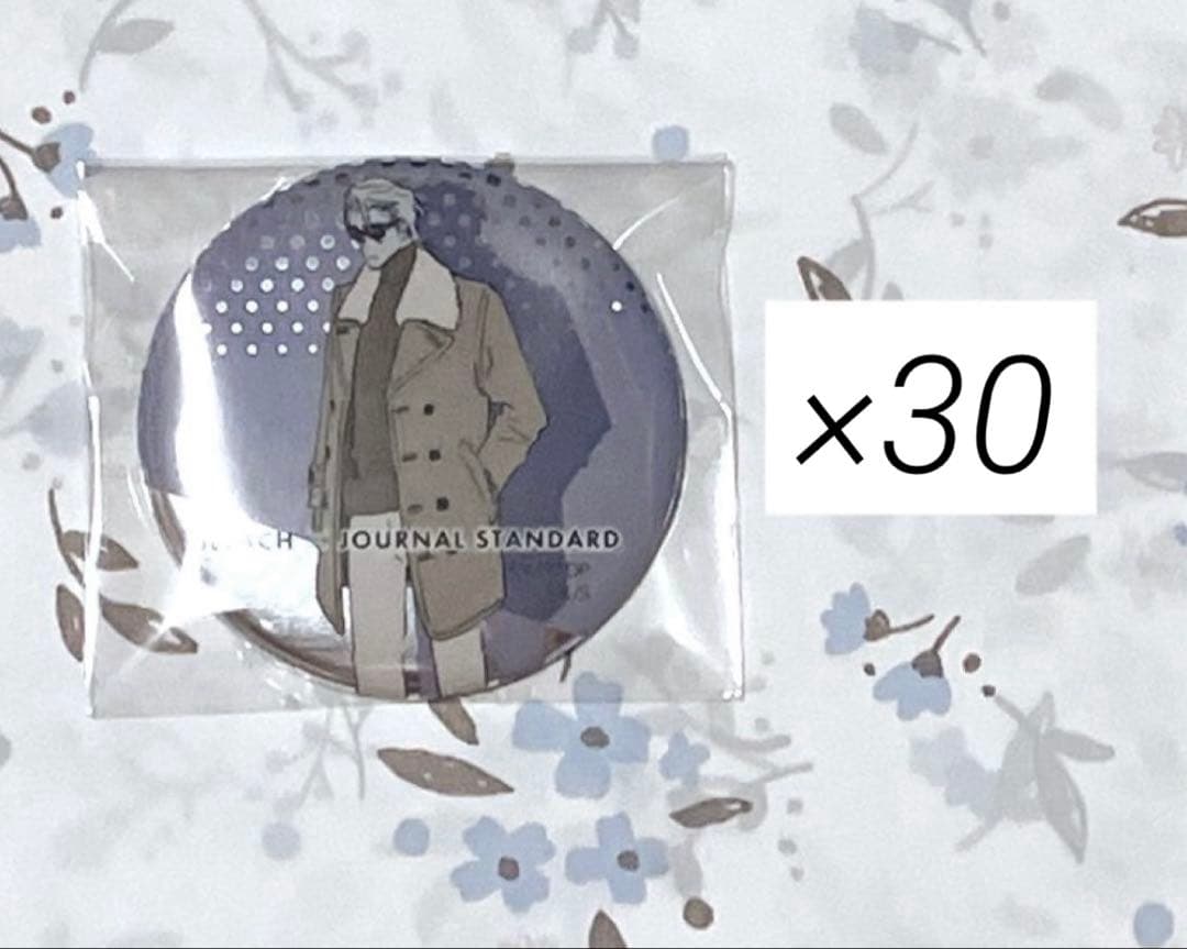 【本日限定価格】BLEACH JS缶バッジ 朽木白哉 30点