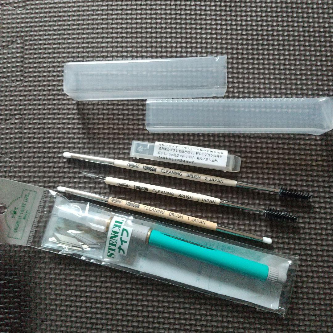 エアブラシ ネイルセット