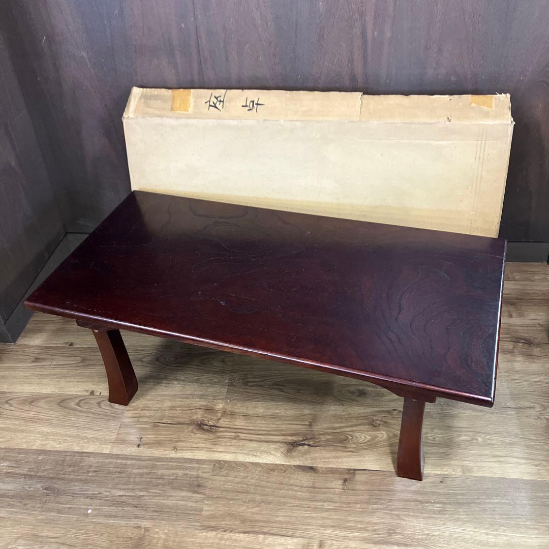 B-2 座卓 文机 和家具 栓 セン 折りたたみ脚 ローテーブル 昭和レトロ