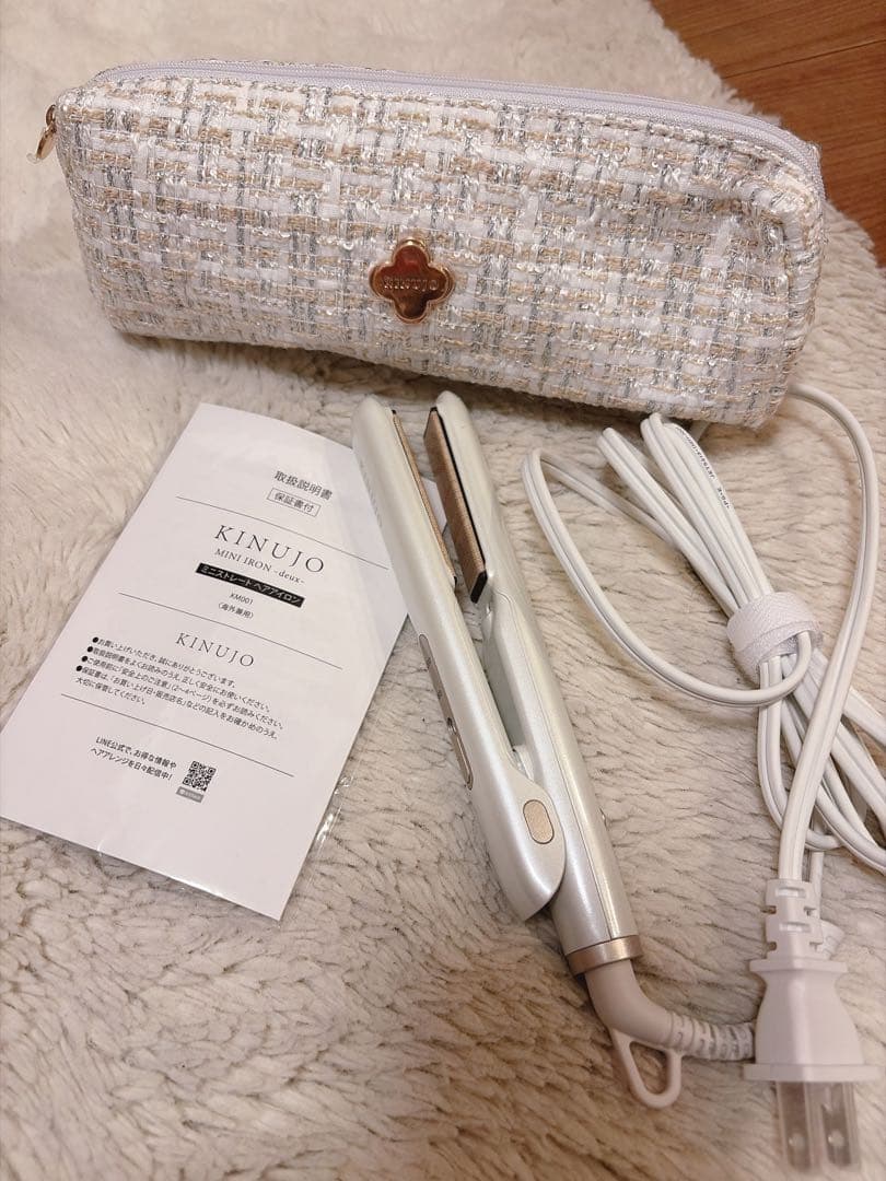 kinujo ミニアイロン　専用ポーチ付き　説明書付き