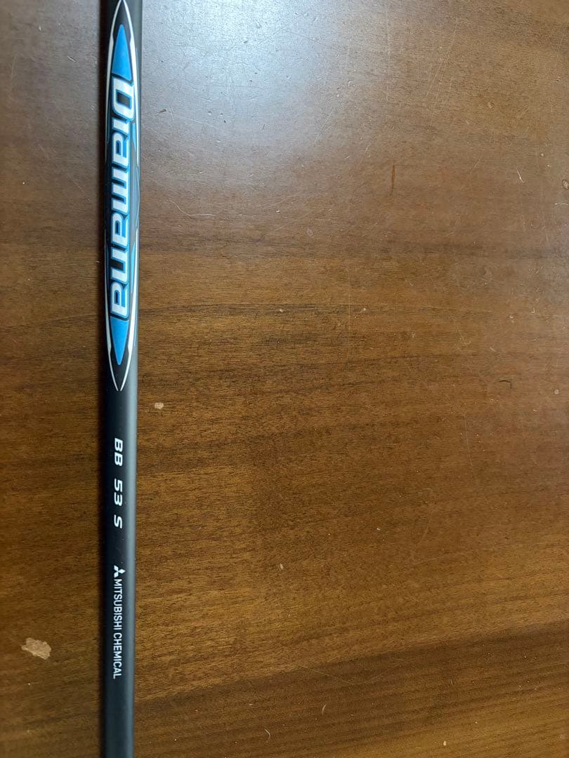 ディアマナBB 53S スリクソンスリーブ