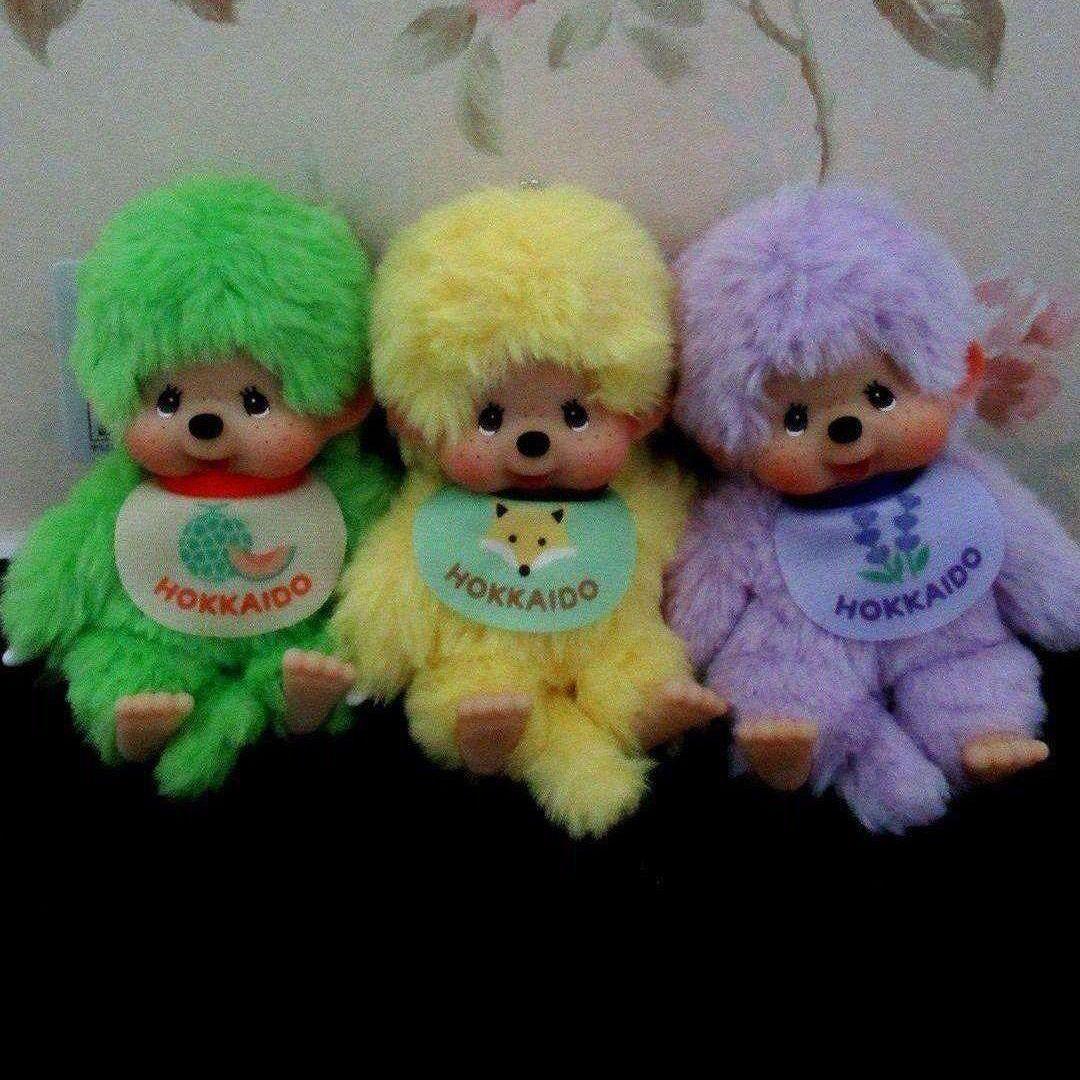 【北海道限定】ご当地 モンチッチ◇3種類セット　チェーン付