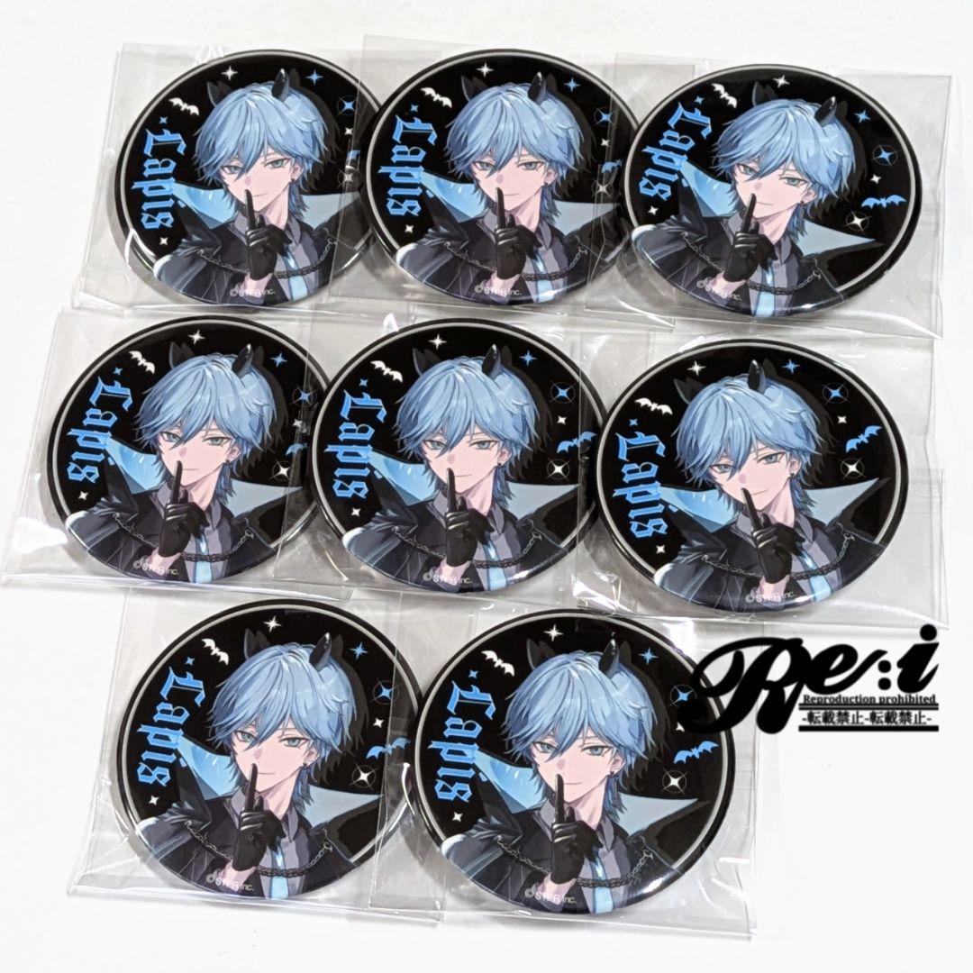 めておら　ハロウィン　缶バッジ　等身　lapis