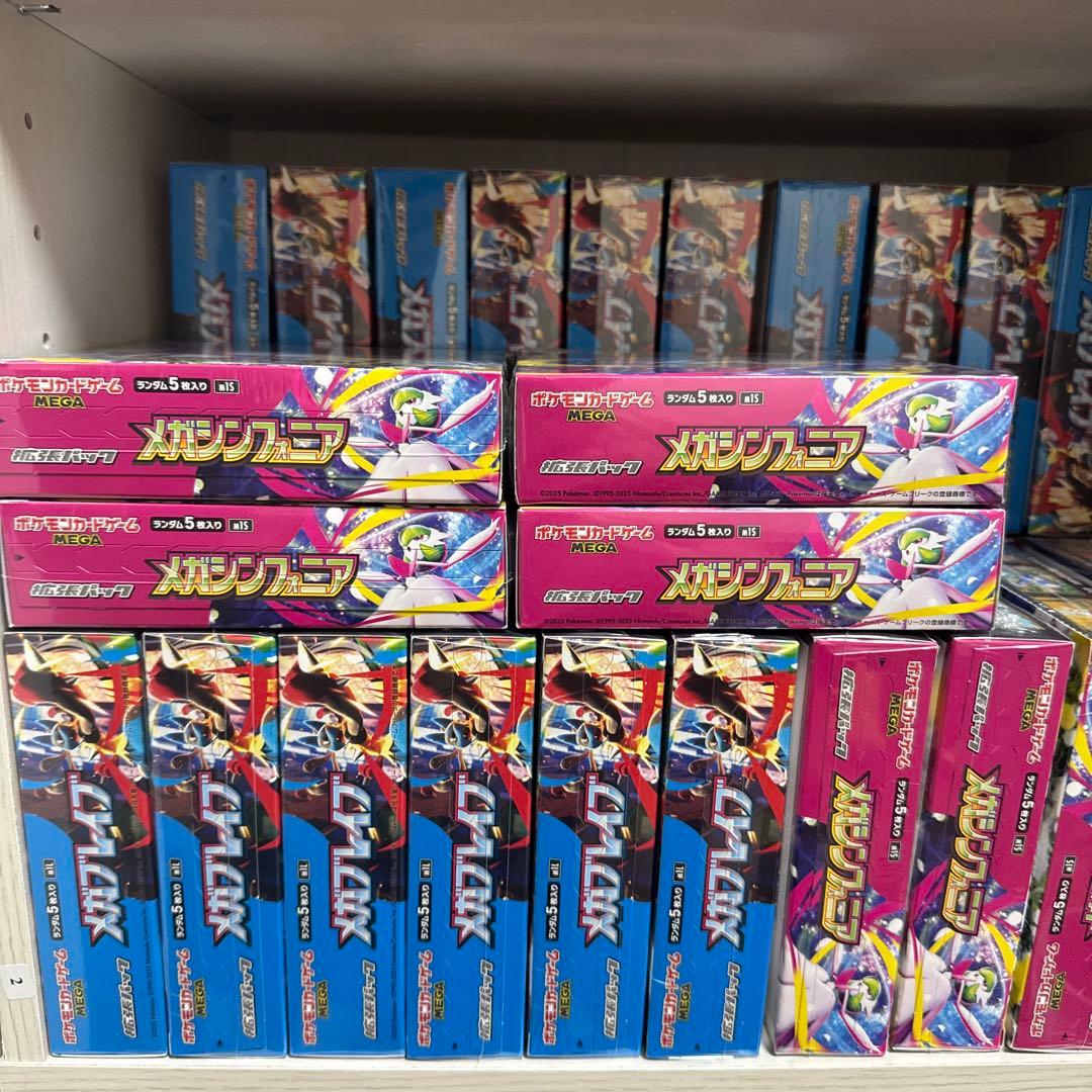 新品未開封品メガブレイブ メガシンフォニア各5BOX シュリンク付 計10BOX