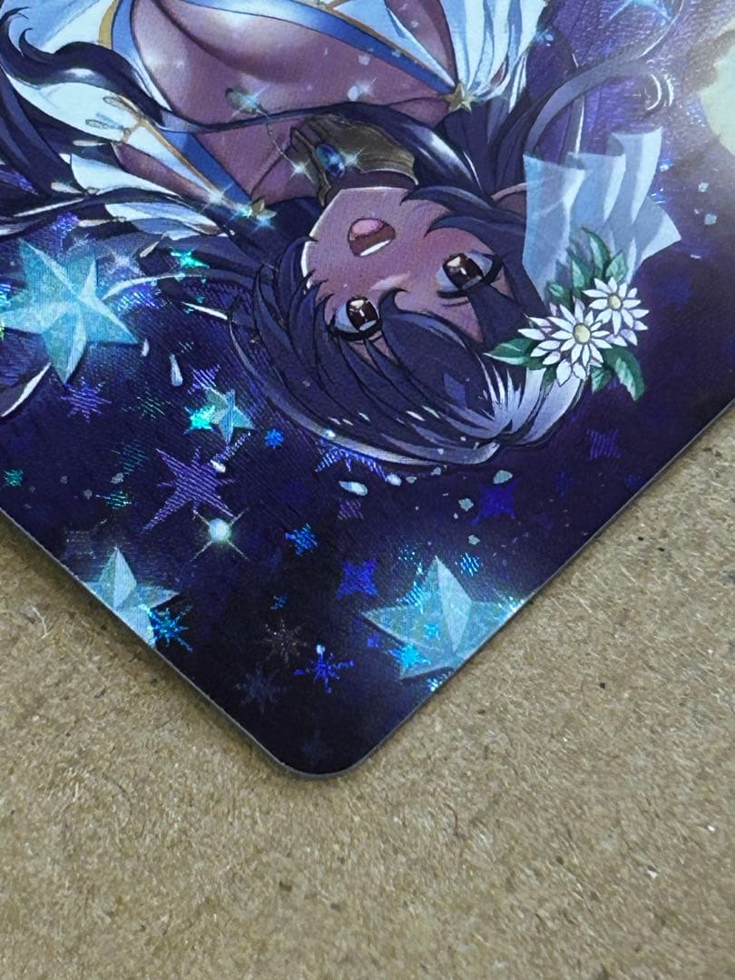 ヴァンガード 水照の魔導姫 ルーテシア LSR