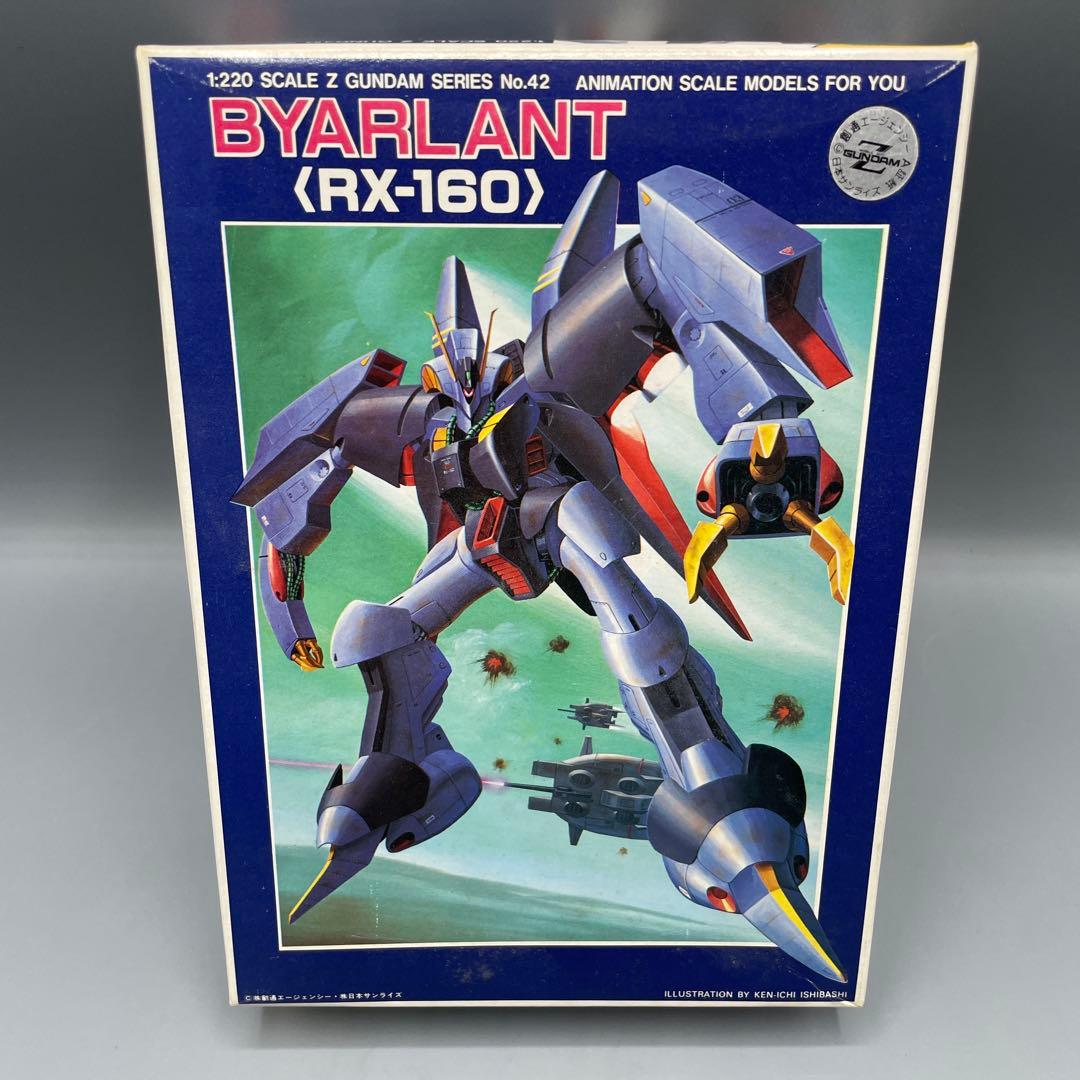 機動戦士Zガンダムシリーズ 旧ガンプラ 5点セット