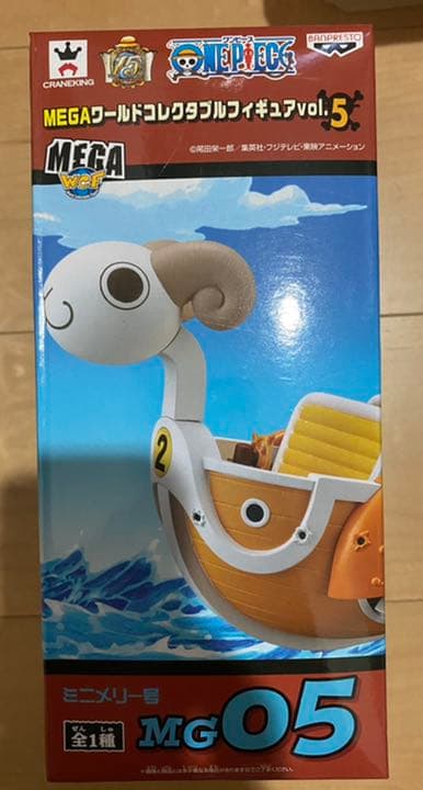 ワンピース ONE PIECE コレクタブル ミニメリー号ATTACK