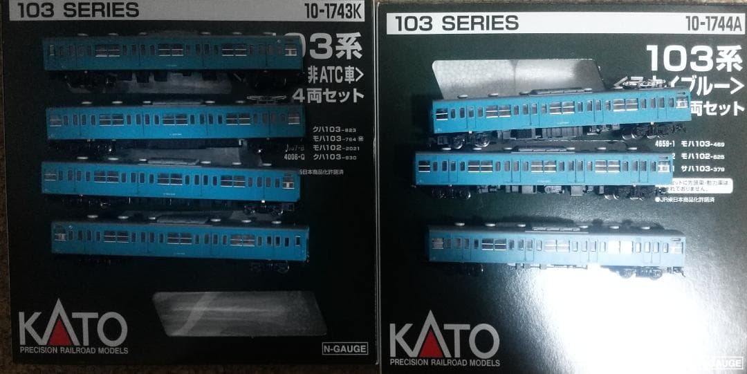す*つ様 KATO 10-1743K 10-1743A 103系スカイブルー　京
