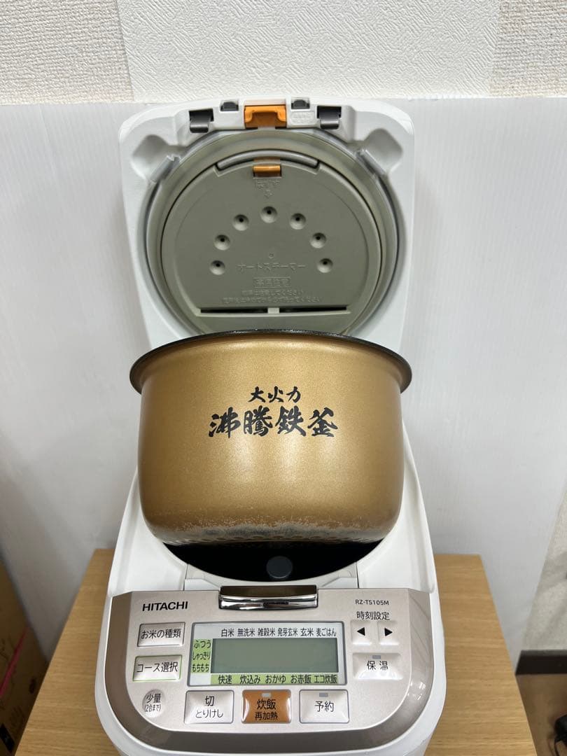 [カオルン]HITACHI 日立 IH炊飯器 RZ-TS105M 5.5合