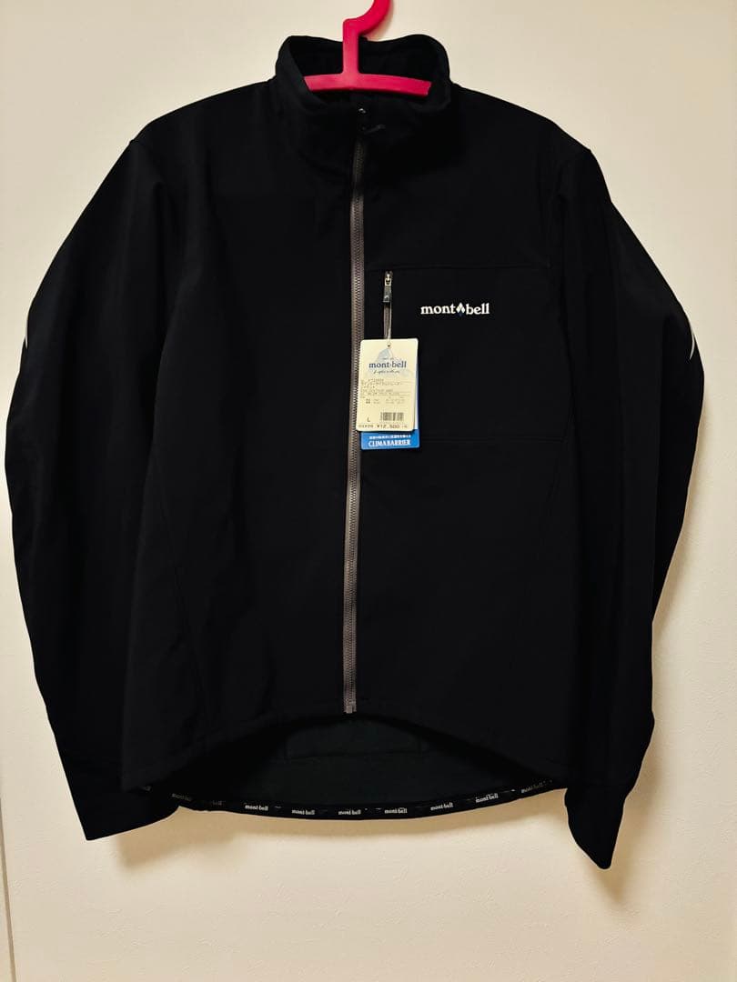 妻*木様 mont-bell モンベル クリマバリア サイクルジャケット L /
