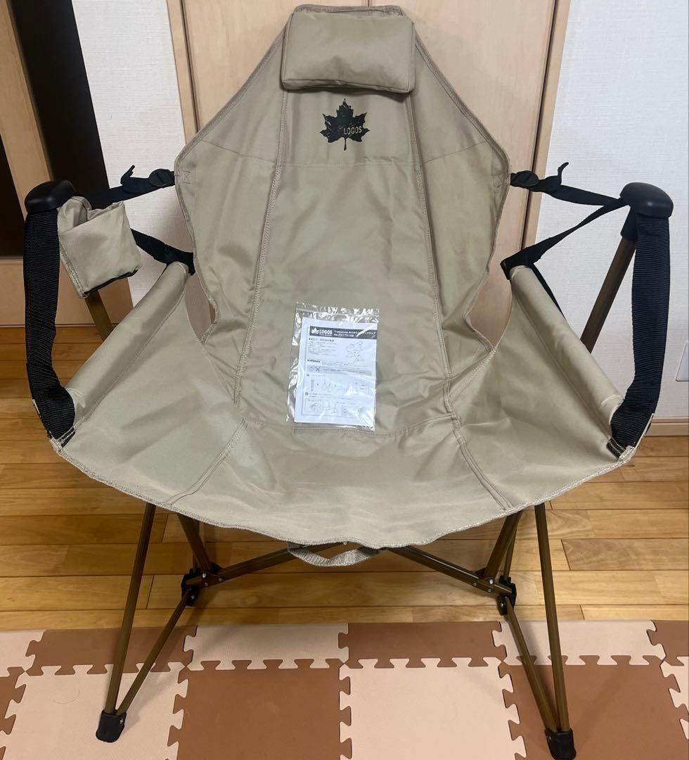 ロゴス　ゆらゆらハンモックチェア