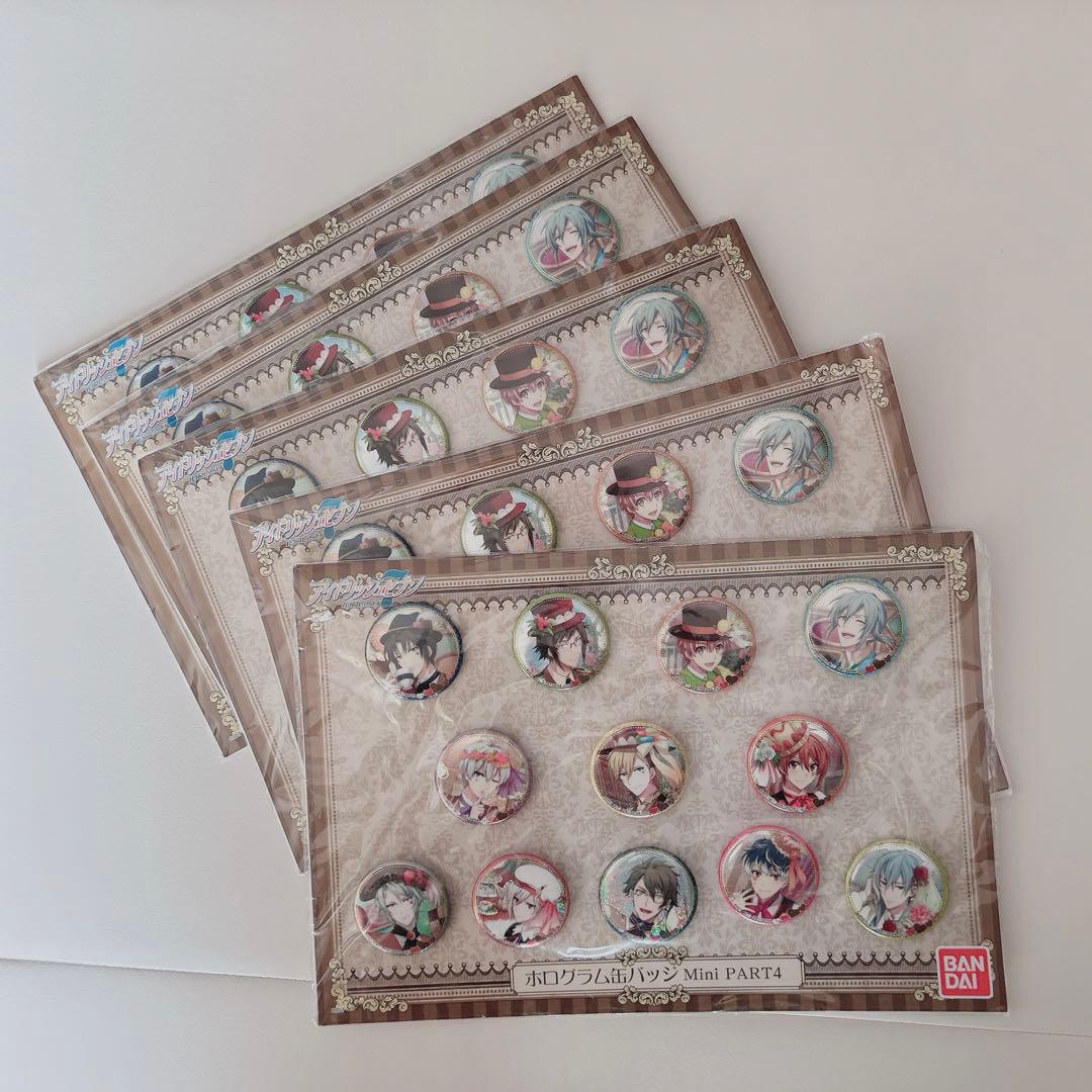 アイナナ　缶バッジ　ホログラム　セット