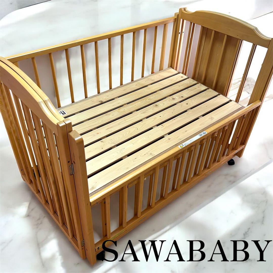 SAWABABY 木製ベビーベッド キャスター付き