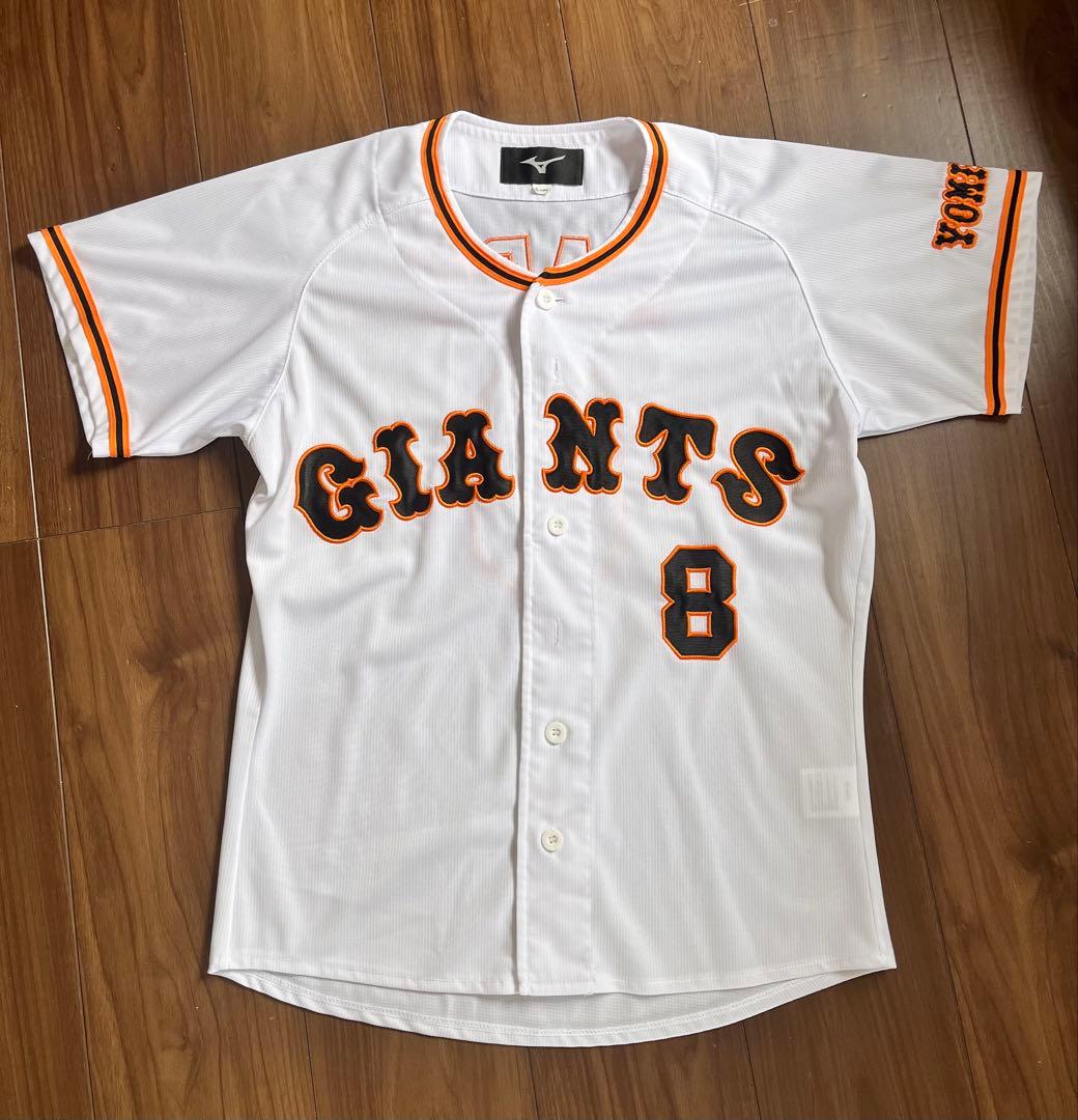 読売ジャイアンツ　丸佳浩選手　レプリカユニフォーム　※メイちゃんのひつじさん専用