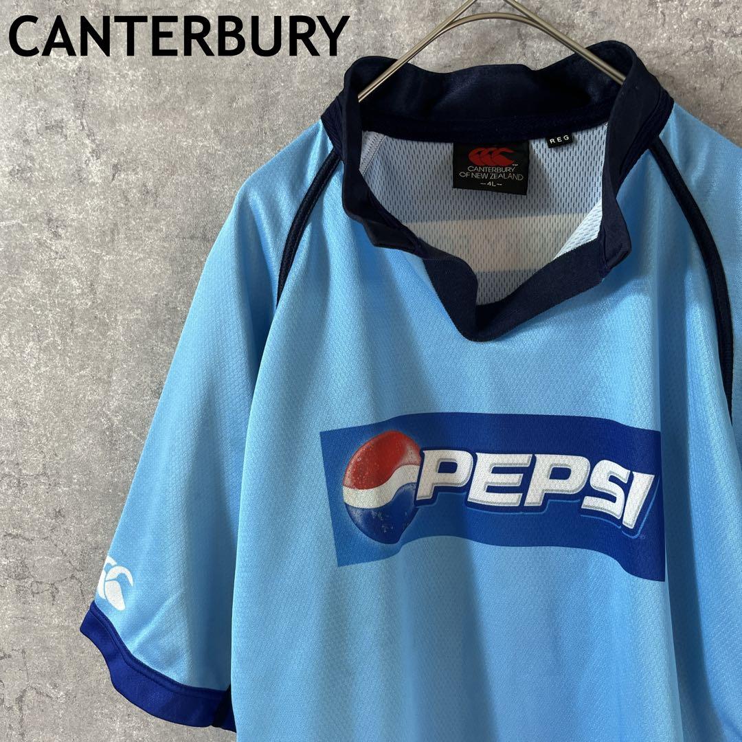 CANTERBURY PEPSI ゲームシャツ　半袖　メンズ3XLサイズ
