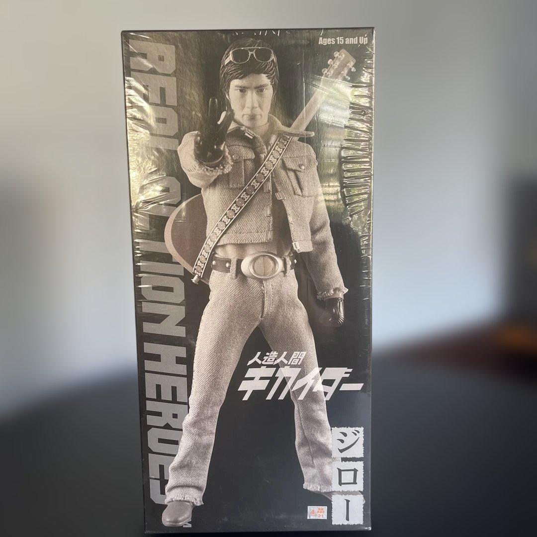 未開封品 RAH 人造人間キカイダー ジロー メディコムトイ