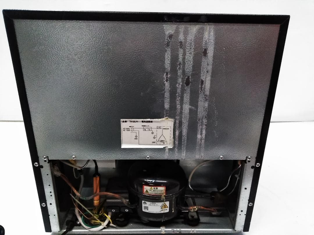 TOHOTAIYO トーホータイヨー 1ドア冷凍庫 TH-32LF1-WD□