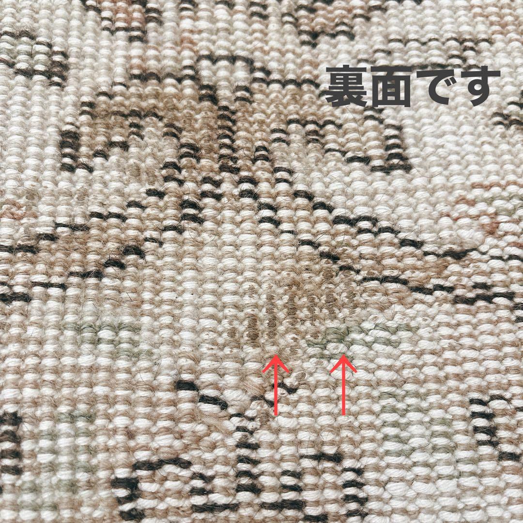 トルコ　ヴィンテージラグ　ベージュ　フローラル