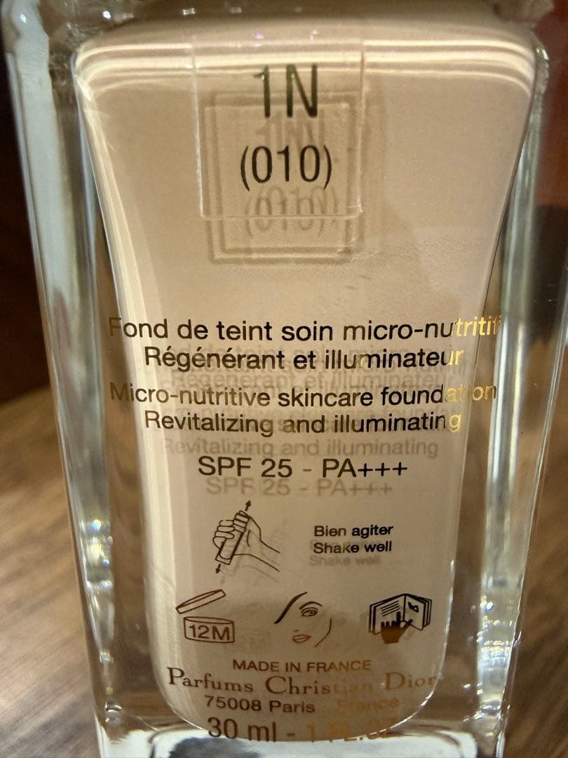 ディオール プレステージ