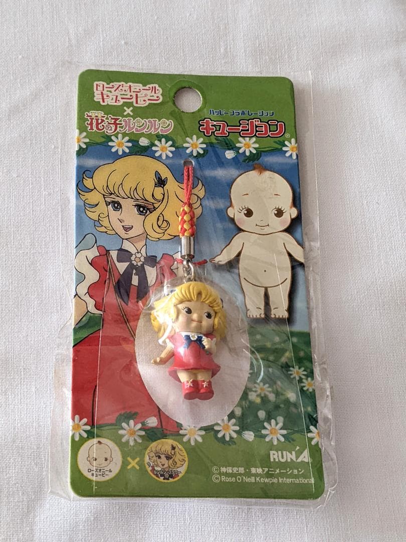 ●キュージョン●ローズオニールキューピー×花の子ルンルン　ストラップ　根付