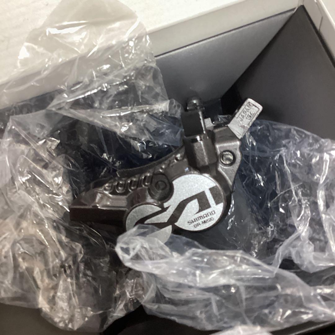 SHIMANO BR-M820 SAINT 本体のみ２個セット　パッドなし