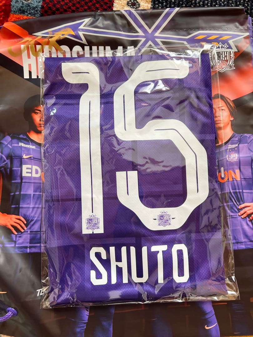 サンフレッチェ広島　2025シーズンユニ 中野就斗選手