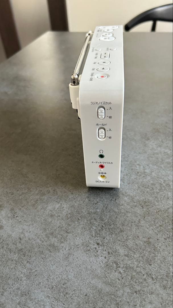 SONY ポータブルラジオ ICレコーダー搭載 ICZ-R50