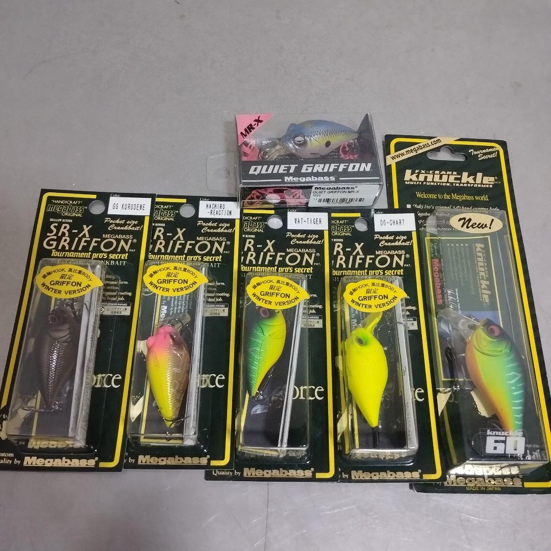 Megabass SR-X Griffon ルアー6点セット