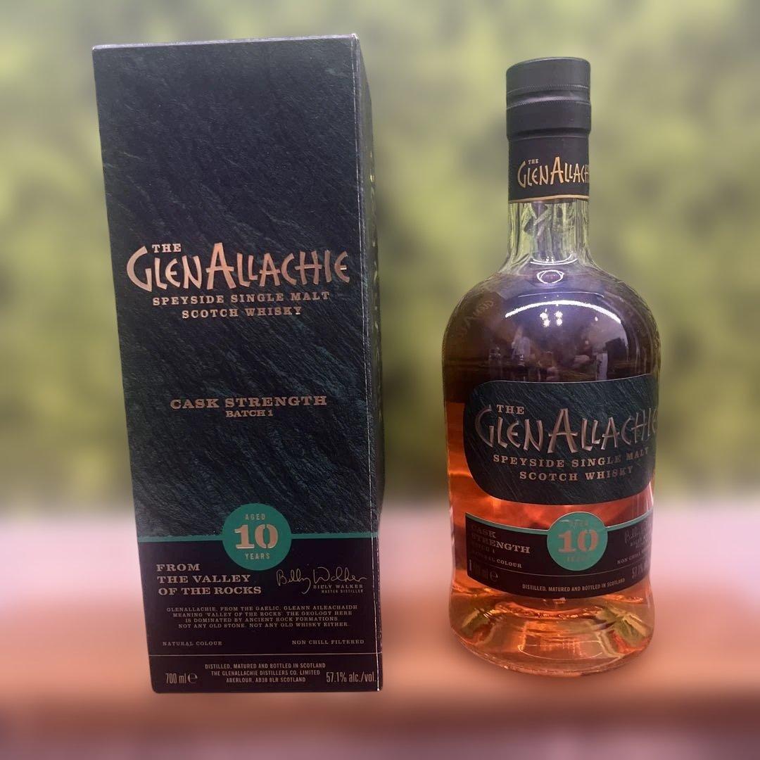 極少 グレンアラヒー 10年バッチ1