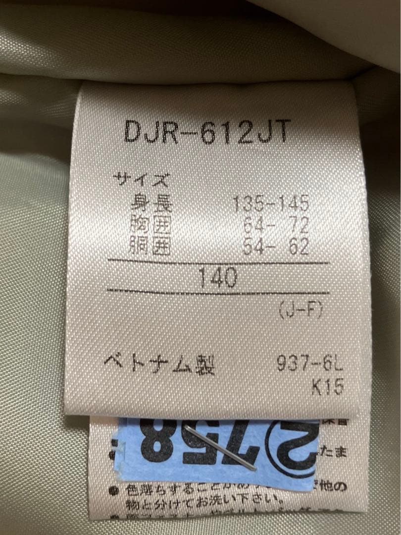 drymonさん専用　　 デサント　スキーウエアー サイズ140