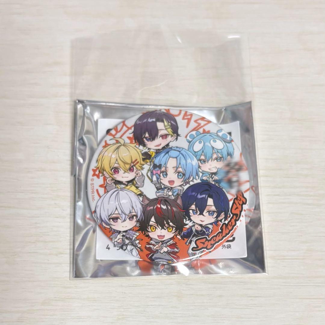 【値下げ】SneakerStep すにすて おさでい 集合 缶バッジ サイン