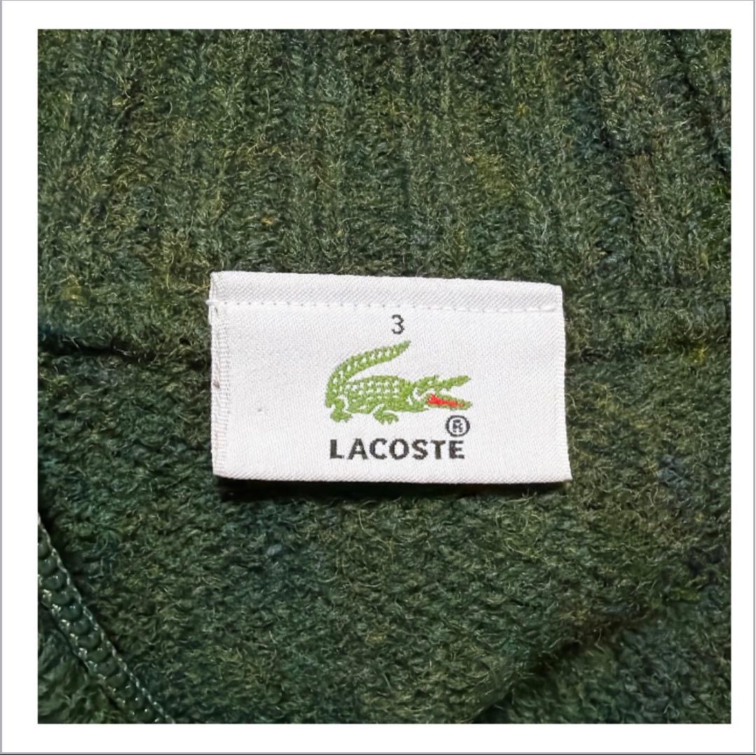 【LACOSTE ラコステ】ウール ハーフジップ ニット モスグリーン 日本製