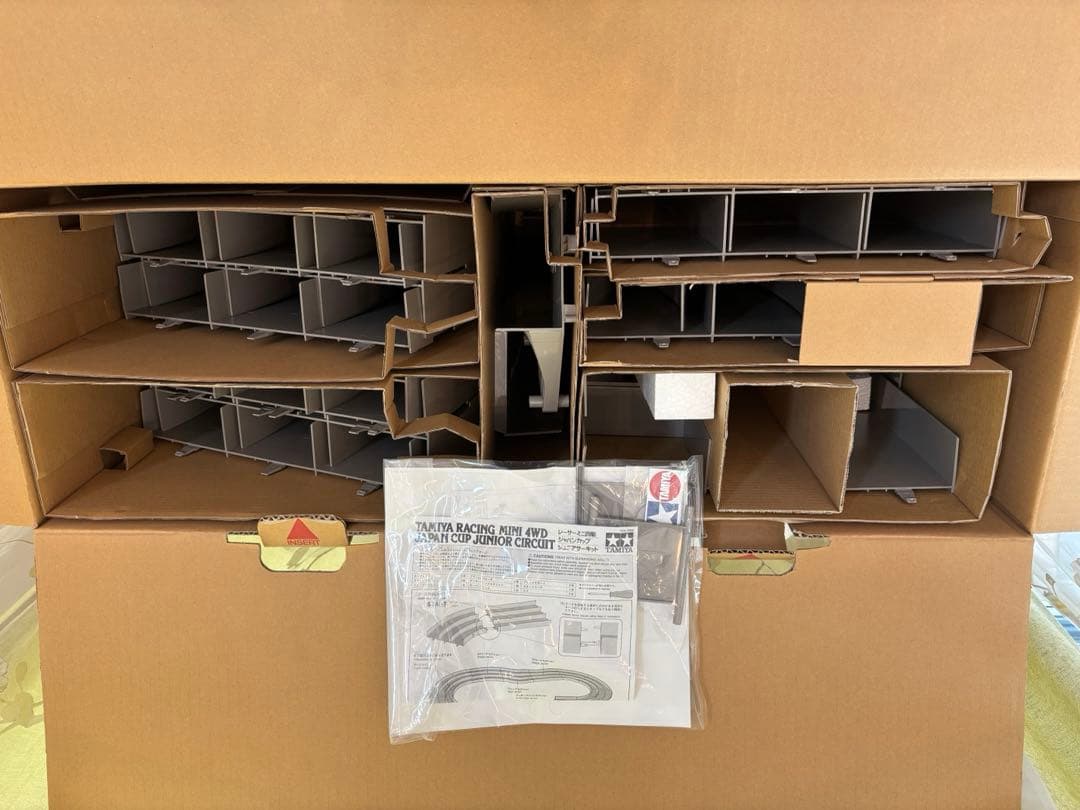 ミニ四駆　ジャパンカップ　ジュニアサーキット