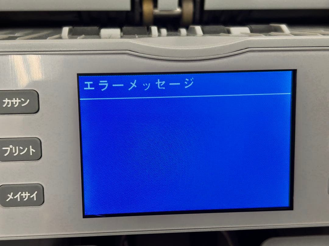 TC-22 新札対応機 混合紙幣計数機 動作保証有 取説付 領収書可 紙幣整理機