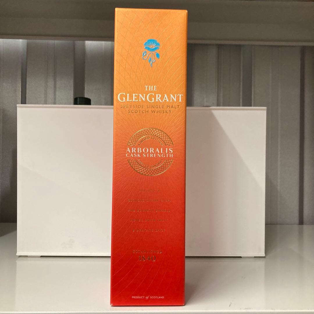 グレングラント　アルボラリス　カスクストレングス　 700ml