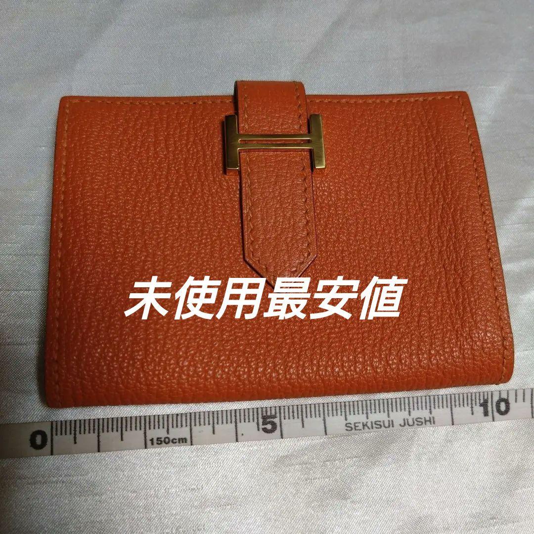 最安値◆エルメス◆未使用◆ベアンカードケース