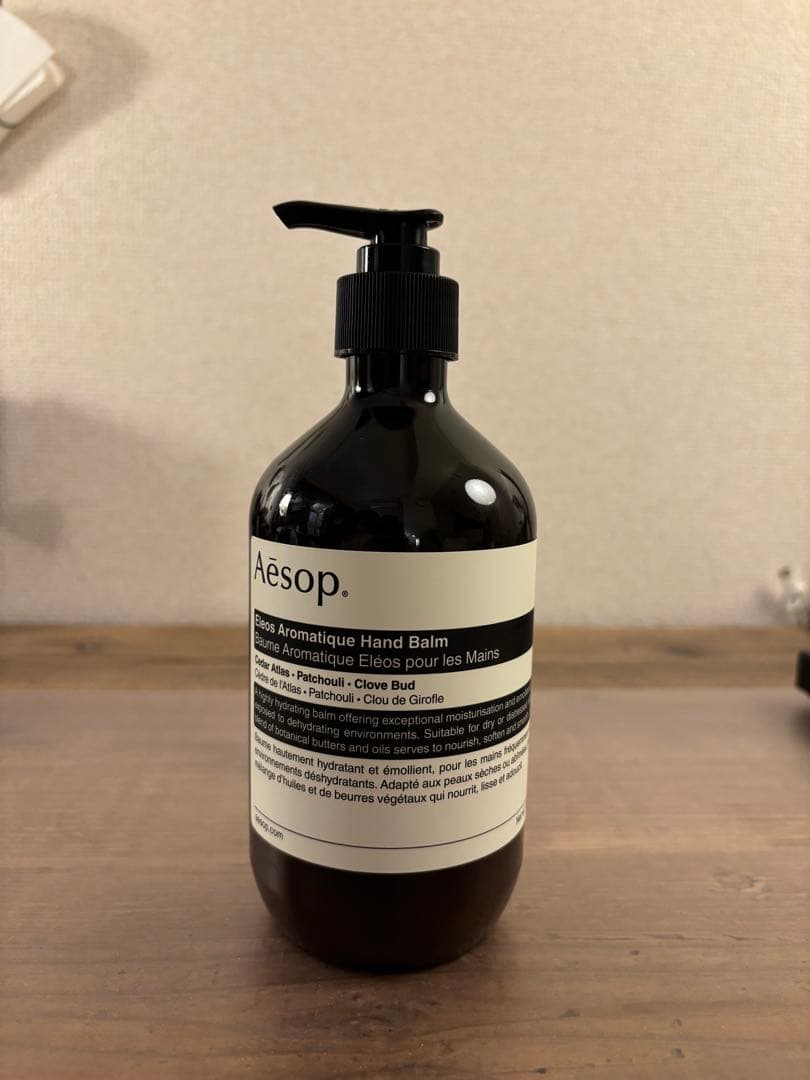 AesopエレオスハンドクリームAromatic Hand Balm 500ml
