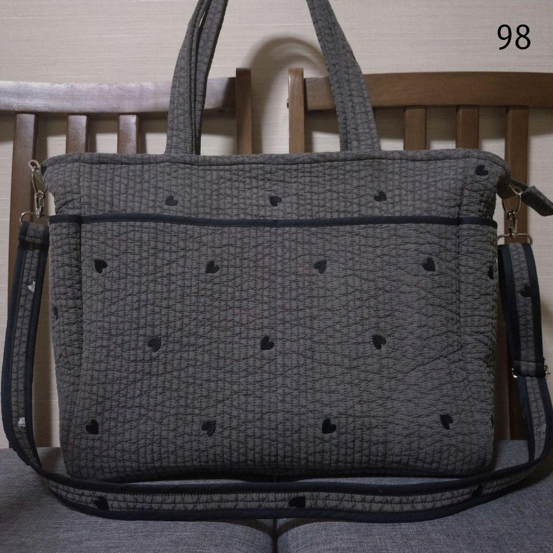 まっきー　ポケットいっぱいヌビバッグ　ファスナーバッグ　ハンドメイド