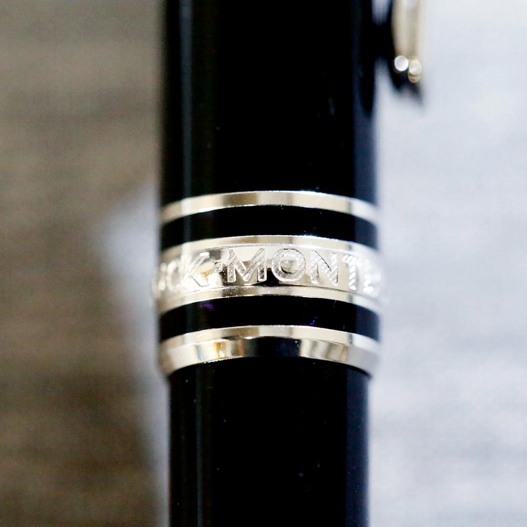 【極美品 送料込み】モンブラン モーツァルト １１６ ボールペン プラチナ