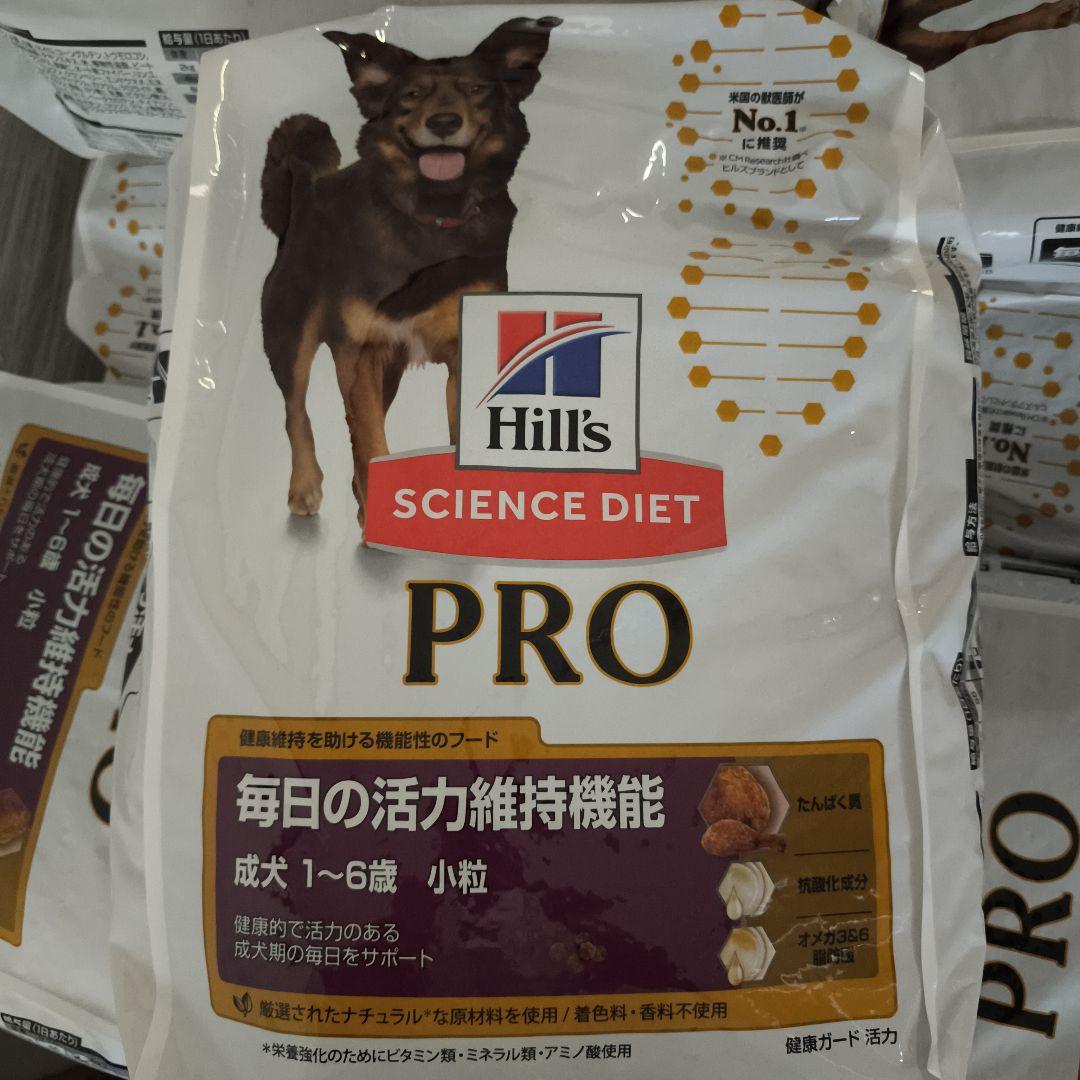大容量ヒルズ　サイエンスダイエット　成犬 PRO 小粒 16.3キロ（36ポンド