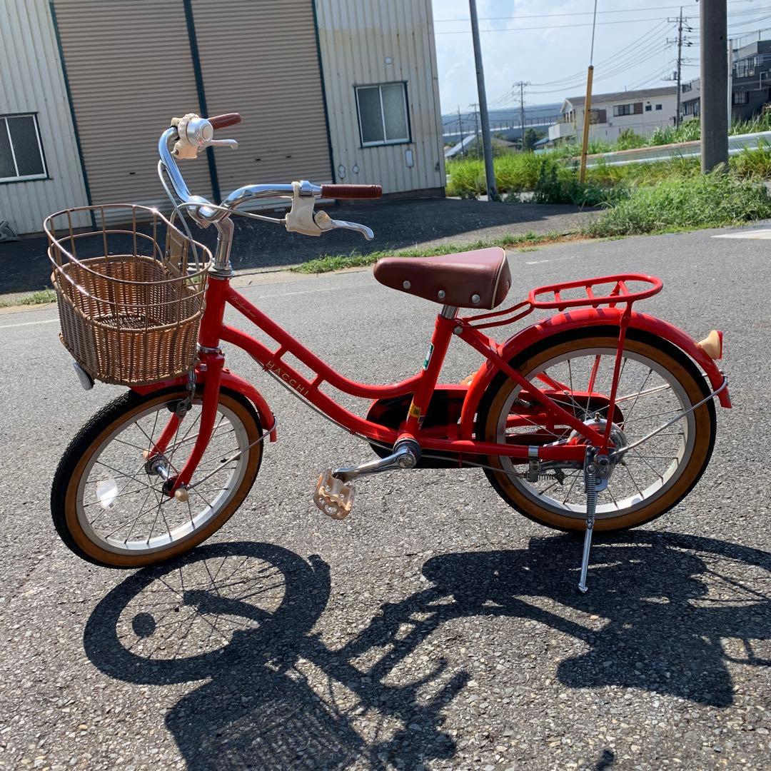 [601]引き取り限定　ブリヂストン HACCHI ハッチ 子供用自転車