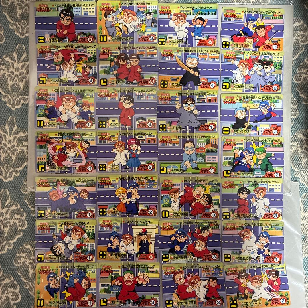 熱血硬派くにおくん コレカ 28枚セット