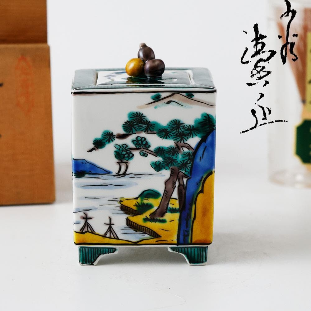 T　九谷焼　清香造　三保松原図　瓢箪　香具　茶道具　茶器　陶器　色絵　共箱