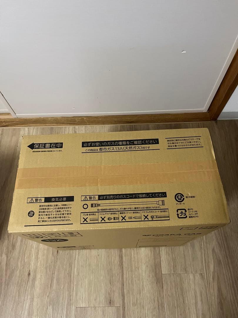 大阪ガス　ガスファンヒーター N140-5902 ホワイト 新品未使用